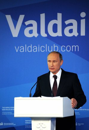 Valdai Discussion Club